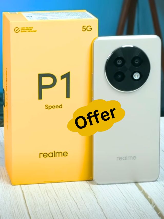 realme P1 Speed 5G