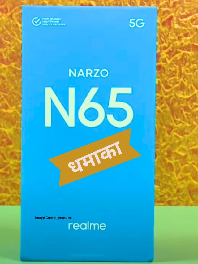 realme NARZO N65 5G