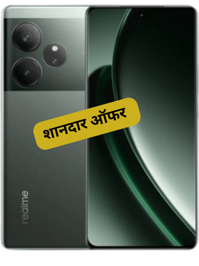 realme GT 6